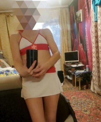 Марияна